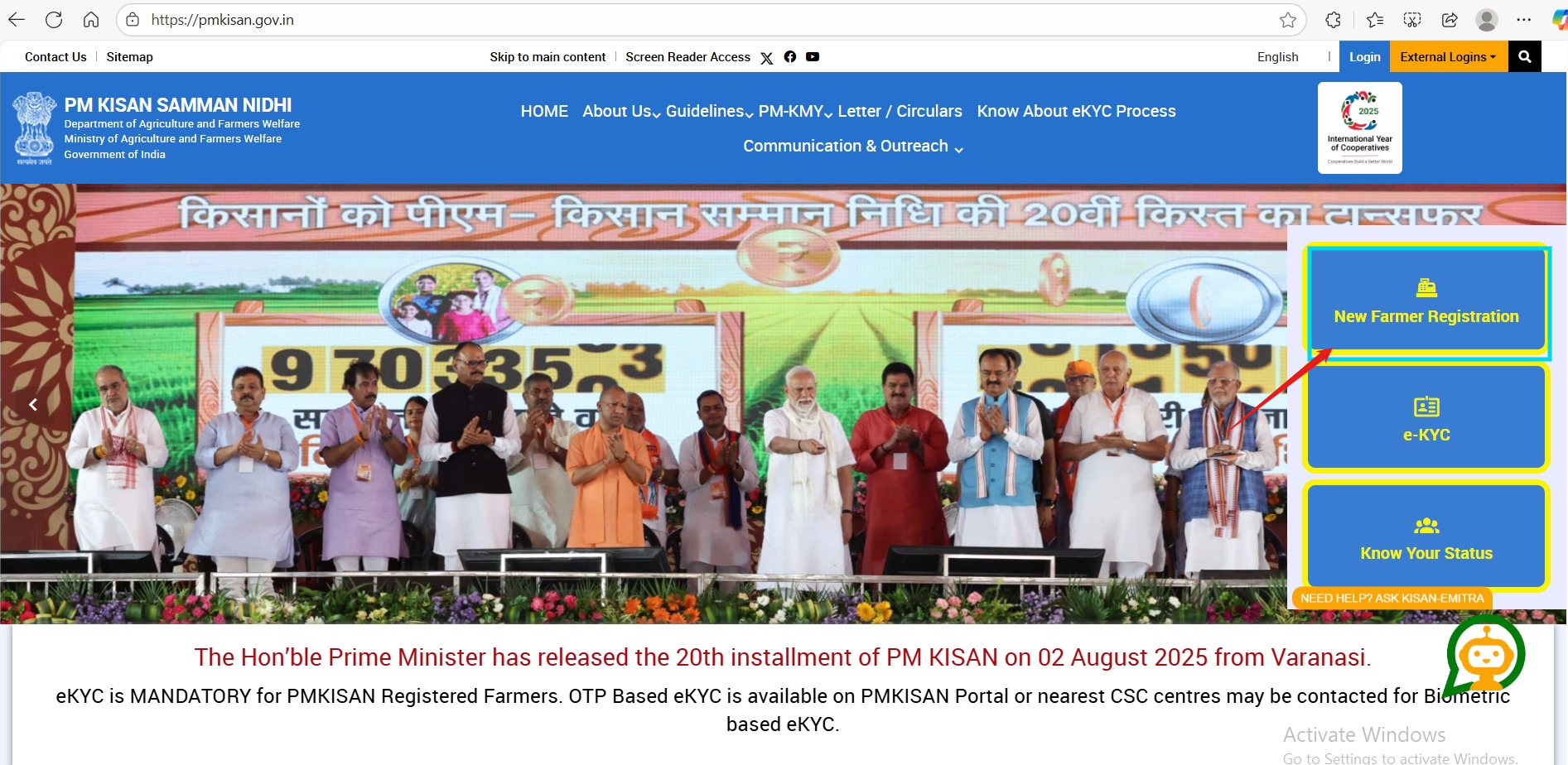 PM Kisan official website homepage showing new farmer registration option (2) PM Kisan official website homepage showing new farmer registration option
